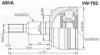 VAG 7H0498099A Joint Kit, drive shaft
